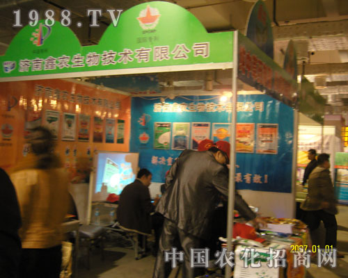 ��(j��)�����r(n��ng)���＼�g(sh��)չλǰ��������