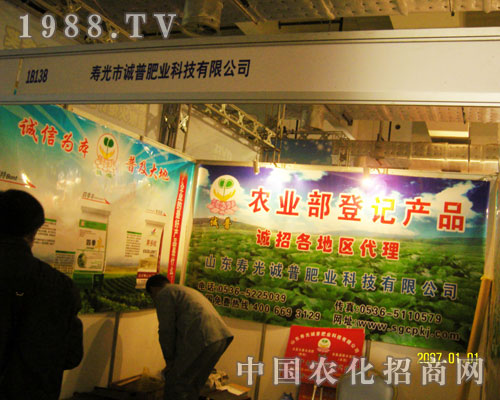 �۹��\���\��ȫ����������