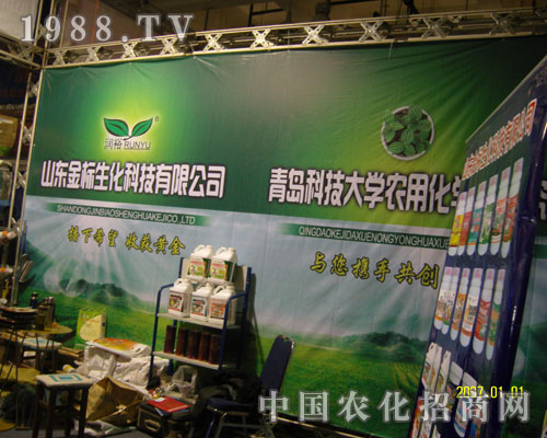 ��չɽ�|�r�Y���۽�ɽ�|�������