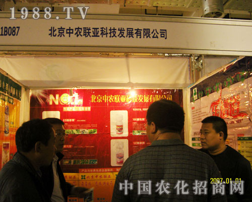 2011����ֲ�����ϱ������r(n��ng)(li��n)��һ·�I��