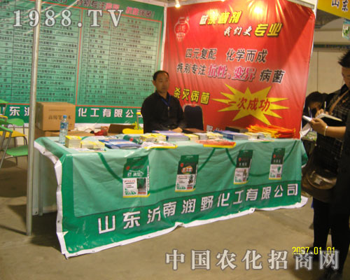 ɽ�|��Ұ��������ֲ���������̼���