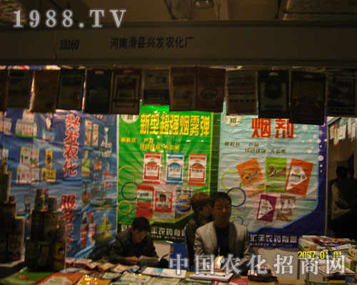 �d�l(f��)�r(n��ng)��������(w��)����