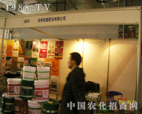 ��չɽ�|ֲ���� �������ݰ�ʢƷ������