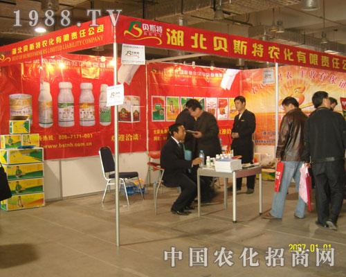 ��չɽ�|ֲ���� ���ܺ���ؐ˹��Ʒ������