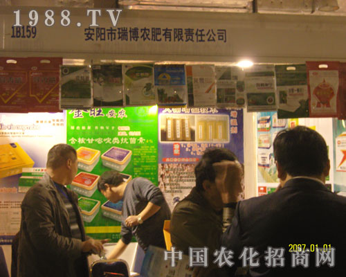 ���r(n��ng)��17��ɽ�|ֲ�����ϴ�Ź��