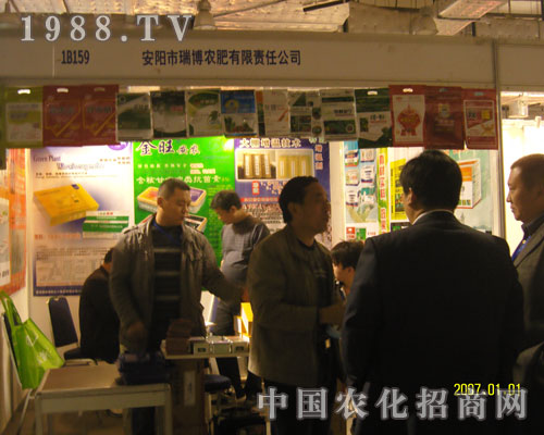 ���r(n��ng)��17��ɽ�|ֲ�����ϴ�Ź��