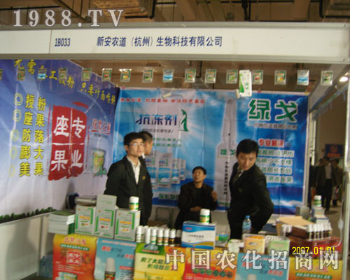 �°��r�������ݣ�����ֲ���������̼���