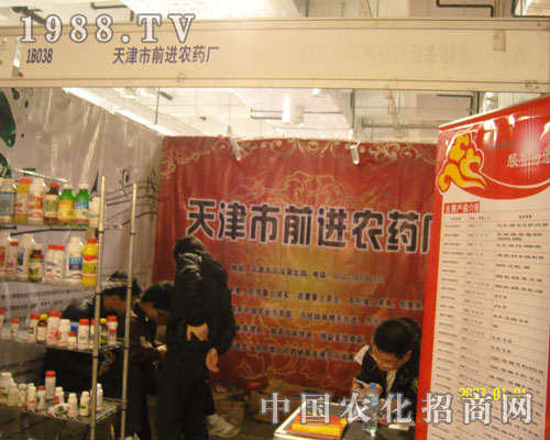 17��ɽ�|ֲ����(hu��) ǰ�M(j��n)�r(n��ng)ˎ��_�h