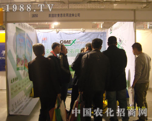 �W��˼����ɽ�|ʡֲ�������_