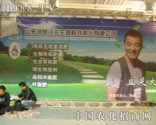 ɽ�|�����֘I(y��)���r(n��ng)��N�غÎ���