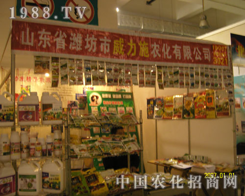 �H��������ʩ�r������ֲ���������̼���