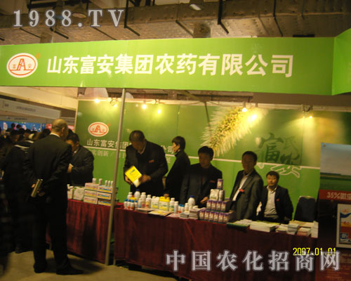 ��չɽ�|�r(n��ng)�Y���۽�ɽ�|�������F