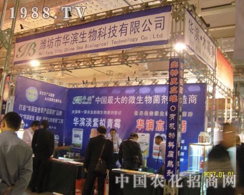 �A�I���H��������Ƽ�2011����ֲ�����F(xi��n)����