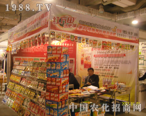 ���t�f�ס�׷����ɽ�|���ϫ@�Qٝ