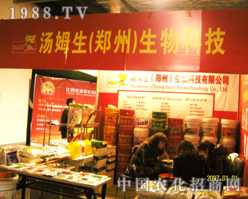 ��ķ�������ݣ��\��ȫ������(j��)����