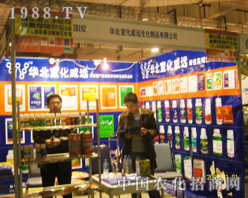 �A���������h���������r(n��ng)�Y��չʾƷ����ɫ