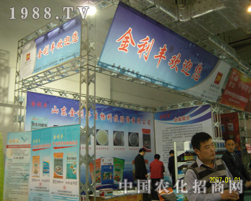 �����S�gӭ����