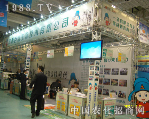 ��(j��)�Ͼ�΢�\��ȫ����������