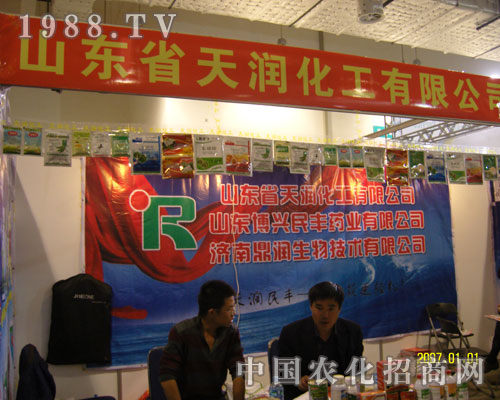 ɽ�|ʡ�읙������ɽ�|ֲ����ʢ�r�R����