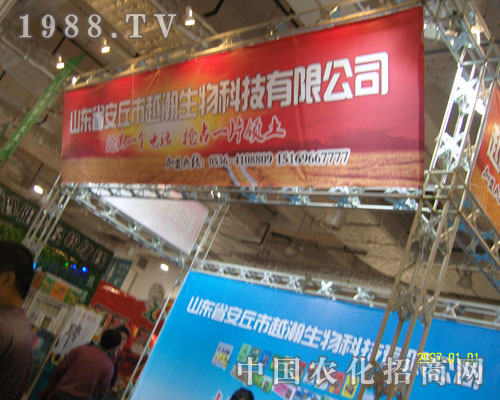 ����Խ�������������pɽ�|ֲ����(hu��)�L(f��ng)��