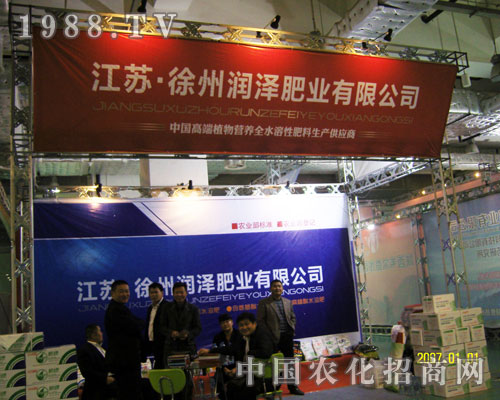 �挦2011ɽ�|ֲ����(hu��)���ݝ��ɷʘI(y��)�M������