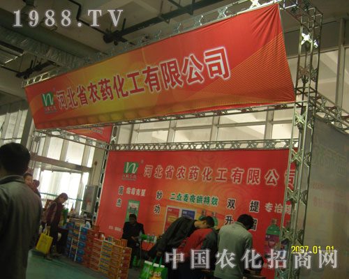 ɽ�|ֲ��չ�Ϻӱ��r(n��ng)ˎ�����^��ƴ��