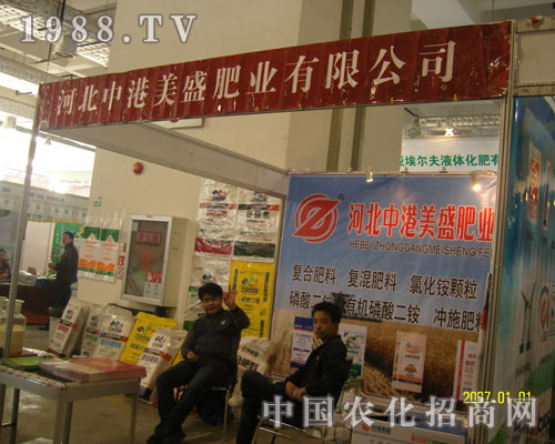 �ӱ��и���ʢ�������pɽ�|ֲ����(hu��)�L(f��ng)��