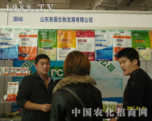 ɽ�|��������r��N�غÎ���