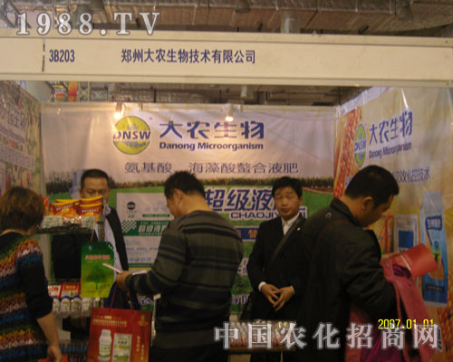 ��չɽ�|�r(n��ng)�Y���۽����ݴ��r(n��ng)����