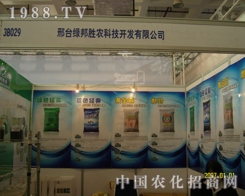 �挦2011ɽ�|ֲ�������_�G����r�M������