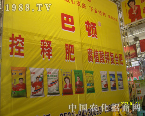 ���D��ጷ�����ֲ��⛏�(f��)�Ϸ�