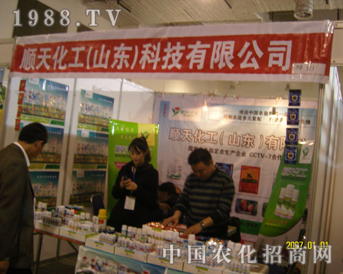 ɽ�|��컯�����r��N�غÎ���