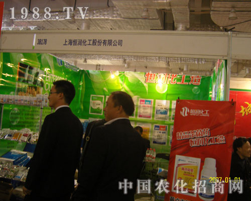 �Ϻ��㝙(r��n)�����\(ch��ng)��ȫ��(gu��)����(j��)����