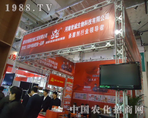 �������\(ch��ng)�����(zhu��n)�I(y��)�F(tu��n)�(du��)�T�ͺ�Ʒ�|(zh��)