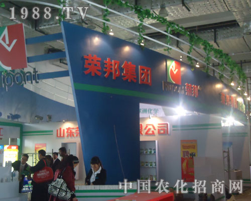 2011��(j��)��ֲ������ɽ�|�s���һ·�I(l��ng)��