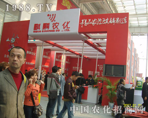 �����r(n��ng)������Ʒ�r(n��ng)ˎ����������