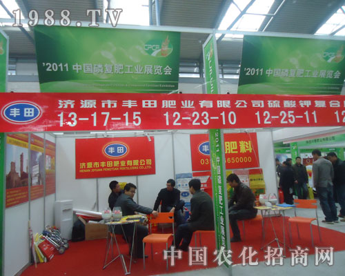 2011�׏�(f��)�ʕ�(hu��)�ϝ�(j��)Դ�S��ʘI(y��)�����P(gu��n)ע