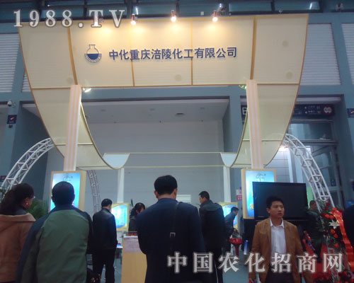 �ؑc���껯���c���y�ֹ��p�����׏ͷʕ�ʢ�r