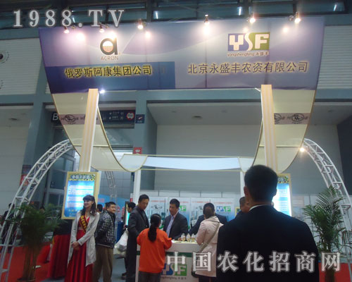 2011�׏�(f��)�ʕ�ӭ��������ʢ�S�r(n��ng)�Yǰ������