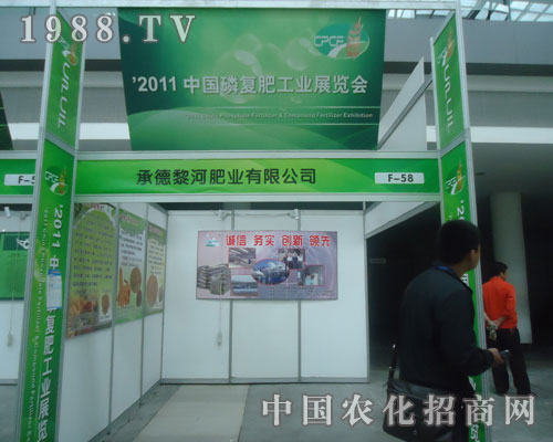 �е���ӷʘI(y��)�������׏�(f��)�ʕ������̻�