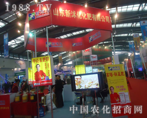 ɽ�|���I�������F�������׏ͷʕ������̻�