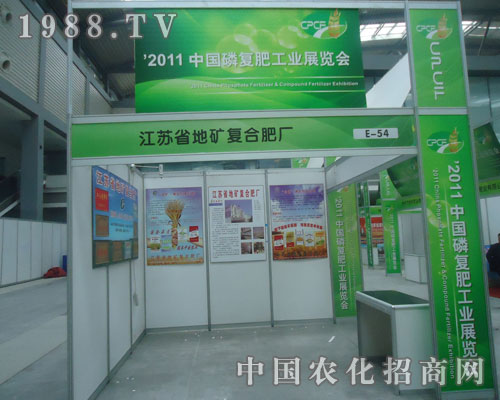 2011�׏ͷʕ�ӭ�����Kʡ�صV�ͺϷʏSǰ������