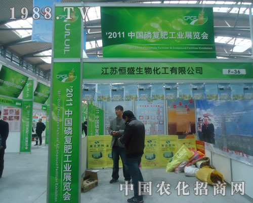 ���K��ʢ���ʞ�2011�������׏ͷʕ������