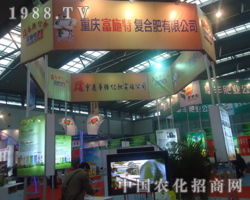 �ؑc��ʩ�؅�չ�����׏�(f��)�ʕ�(hu��)