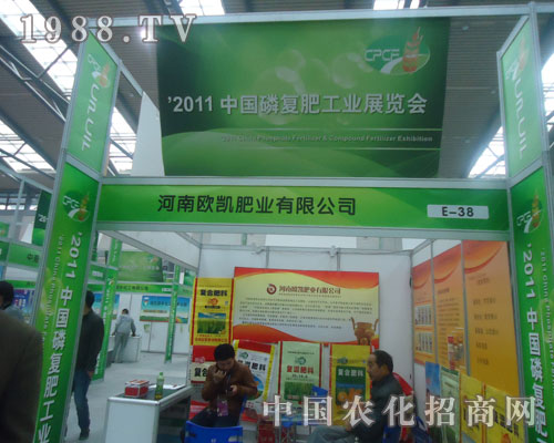 �W�P�ʘI(y��)�������׏�(f��)�ʕ��h�ϻ�����