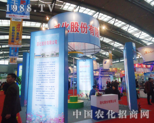 �V�|տ���ɷ��c���y�ֹ��p�����׏�(f��)�ʕ�(hu��)ʢ�r