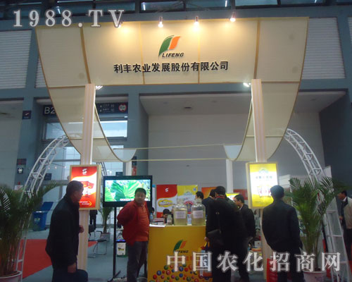 ���S�r(n��ng)�I(y��)�c����s2011ȫ���׏�(f��)��չ��