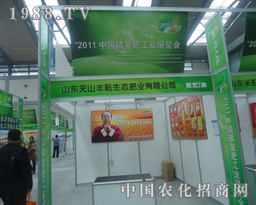 ��ɽ�S�����B(t��i)�ʘI(y��)��2011���׏ͷʡ����@���֡�