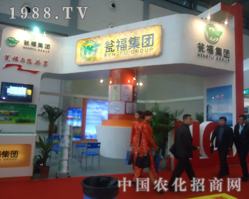 �̸����F�c����s2011ȫ���׏ͷ�չ��