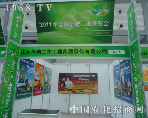 ɽ�|�A�Z�����������׏�(f��)�ʕ������̻�